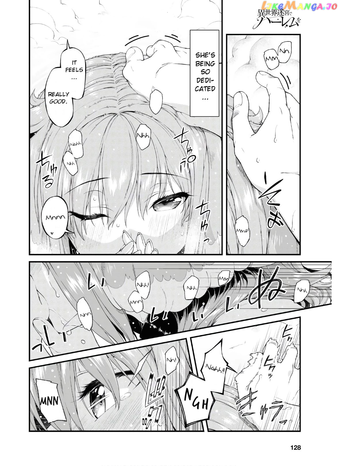 A Harem in the Fantasy World Dungeon, Chapter 36 image 16